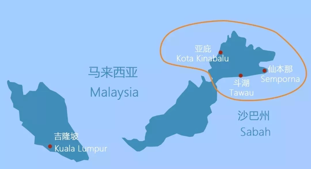 著名亚庇,仙本那,山打根均位于东马 沙巴:马来西亚13个州之一 亚庇